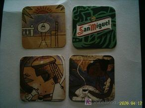Coleccionismo de cervezas: 4 POSAVASOS DISTINTOS. TEMÁTICA CERVEZAS.